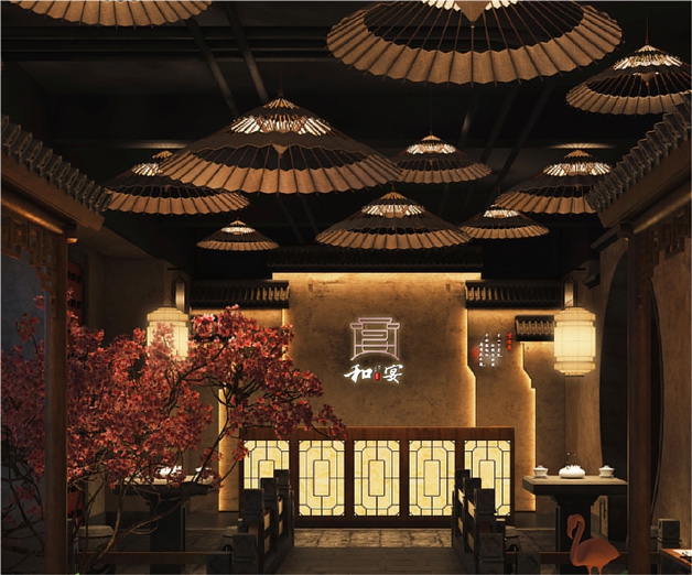 和宴品牌VI設(shè)計(jì)